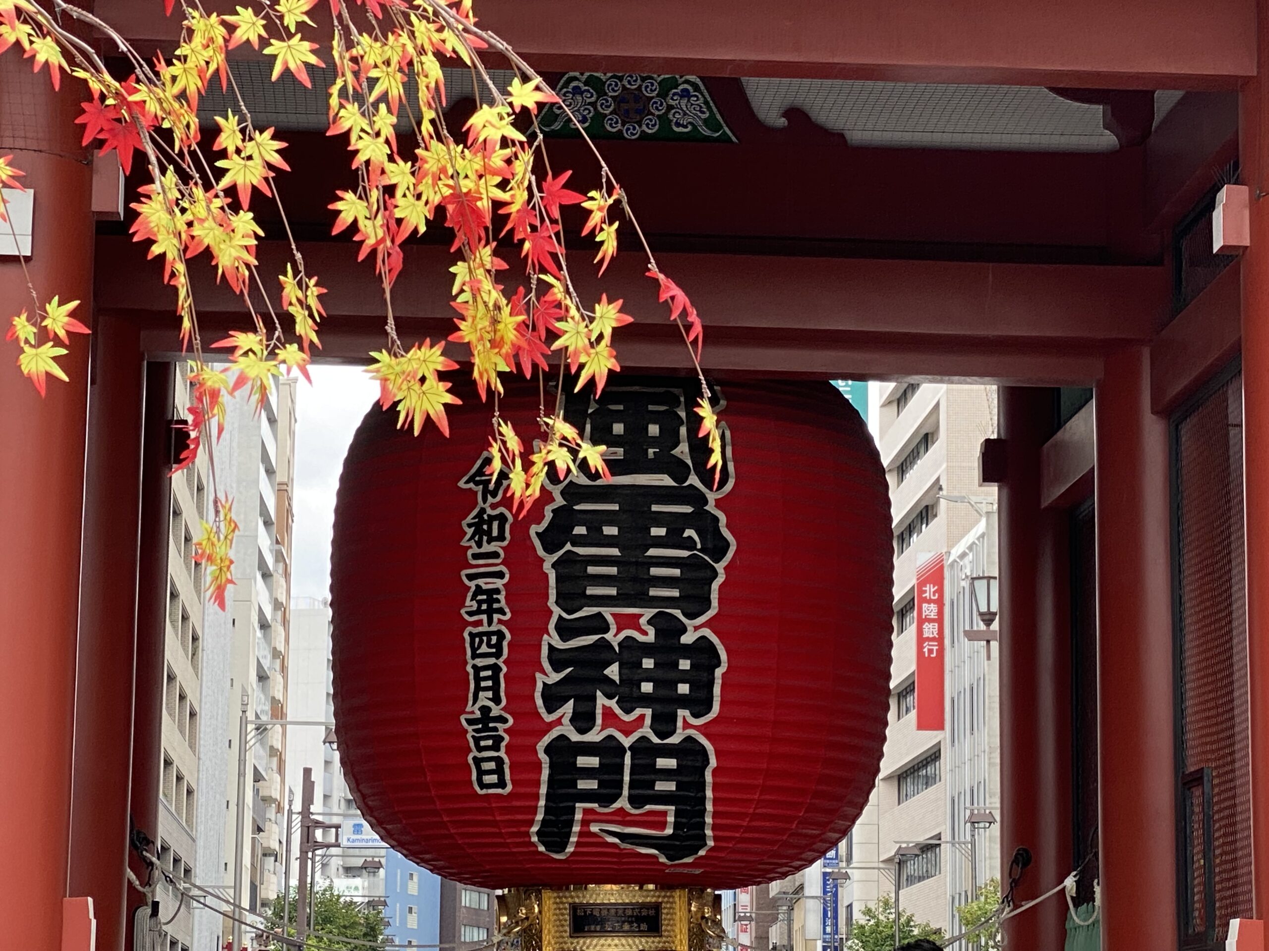 人の動き 喜多川日記 日々のこと 喜多川 泰 Yasushi Kitagawa Official Website