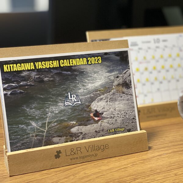 Kitagawa Yasushi オリジナルカレンダー 2023