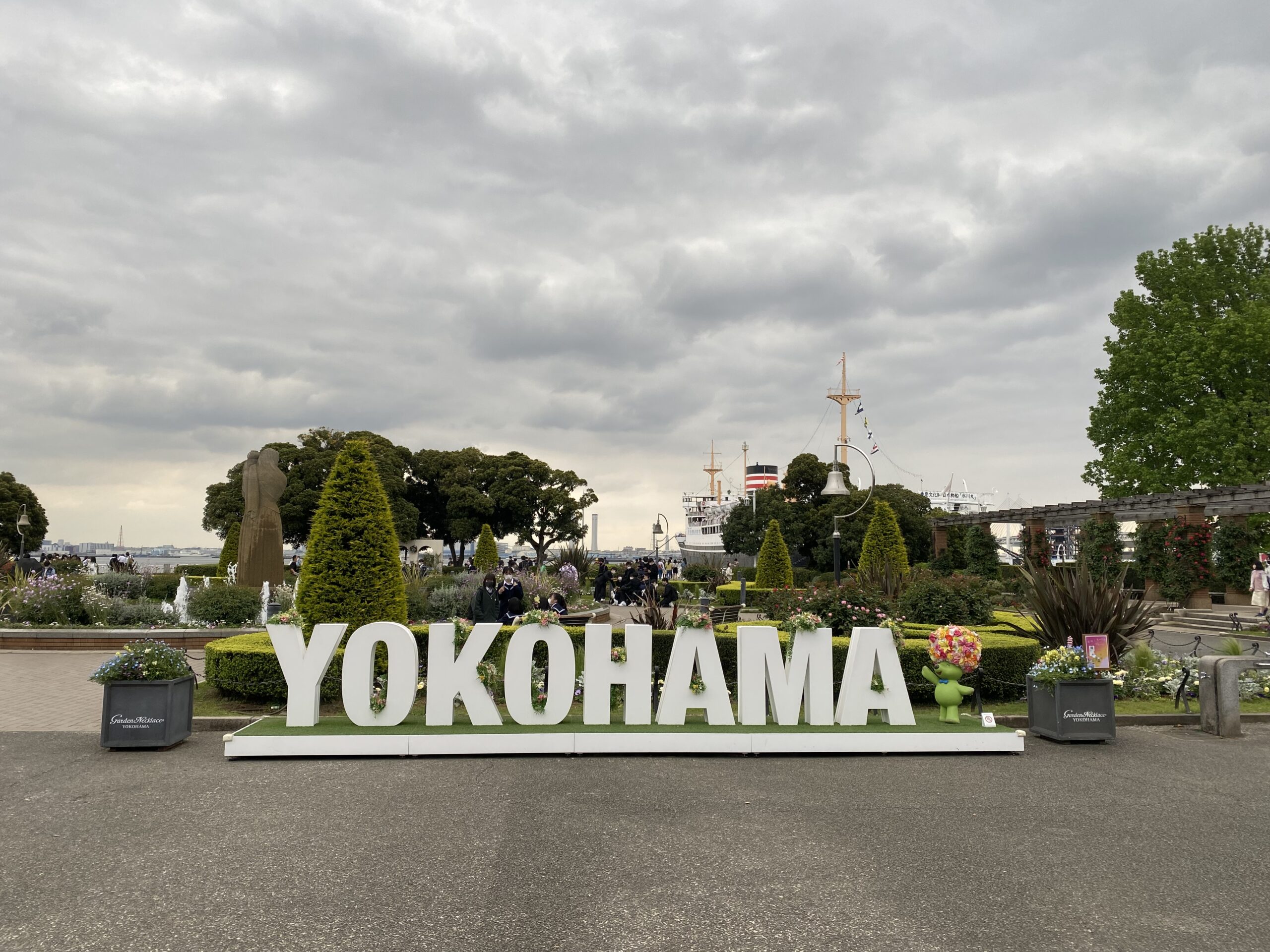 始まりの場所 喜多川日記 日々のこと 喜多川 泰 Yasushi Kitagawa Official Website