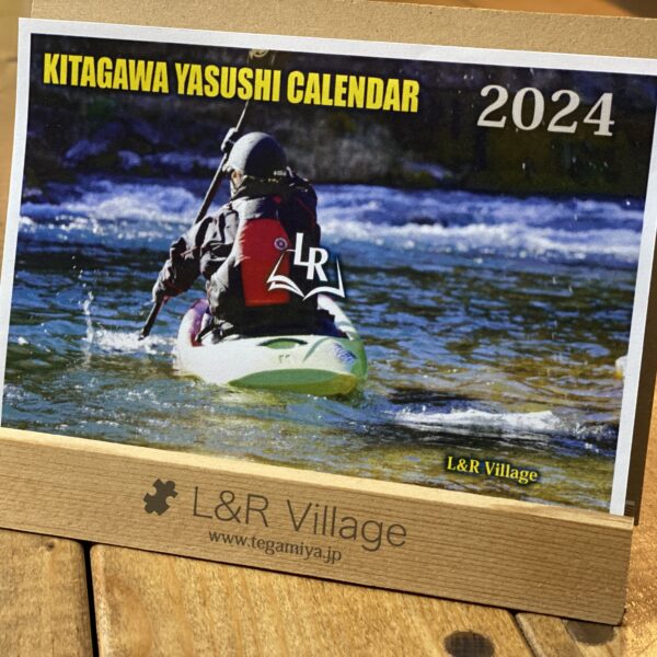 Kitagawa Yasushi オリジナルカレンダー 2024