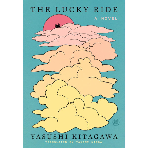 The Lucky Ride / Yasushi Kitagawa