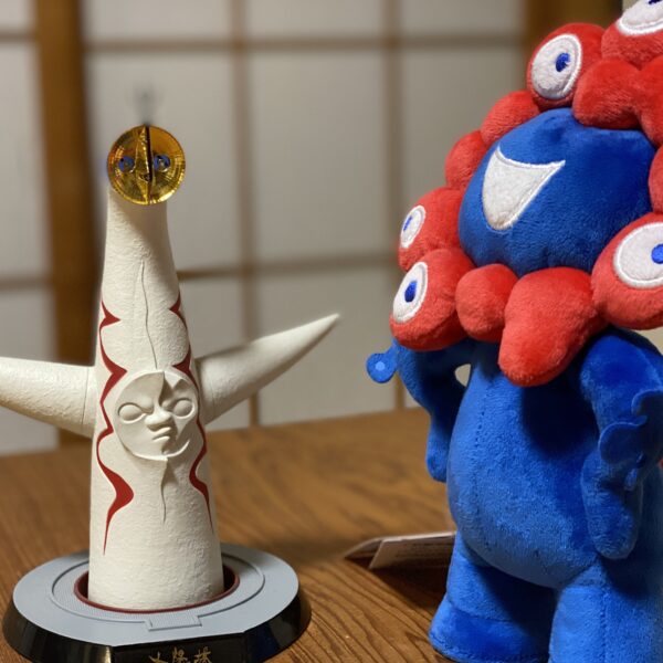 いつまでも