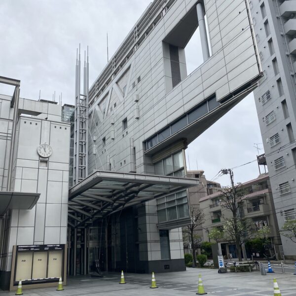 名を継ぐ