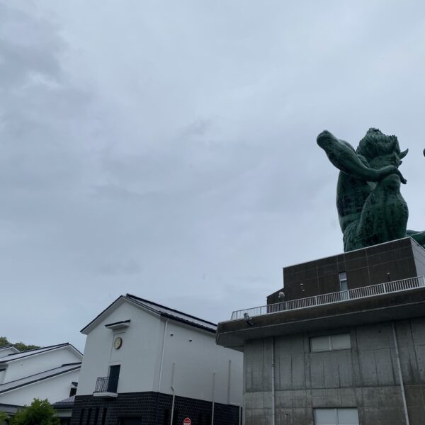 伯耆町教育委員会