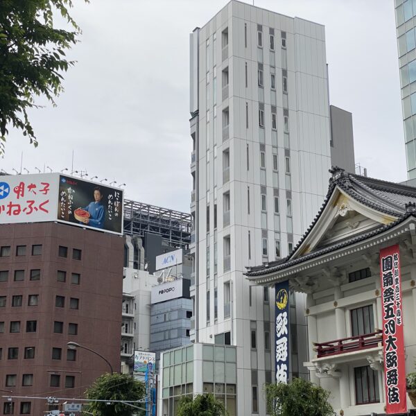 スタジオ収録日