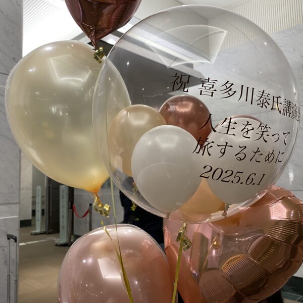 愛する者との別れ