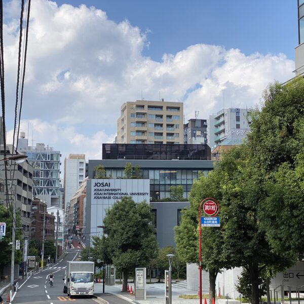 Vol.45 収録