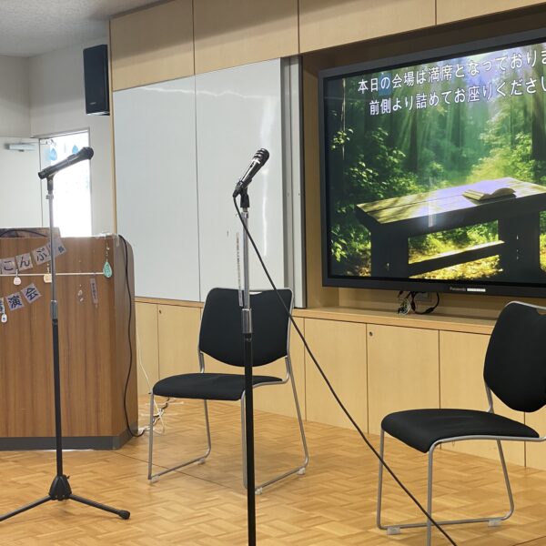 本を読む人の未来