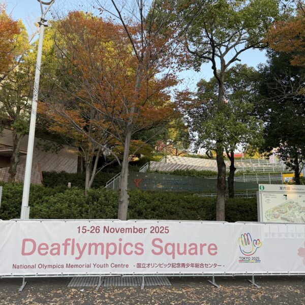 第47回 少年の主張全国大会