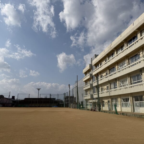 西条市立西条北中学校