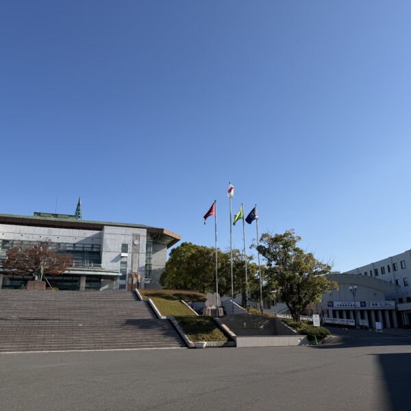 千葉県私学教育研修集会