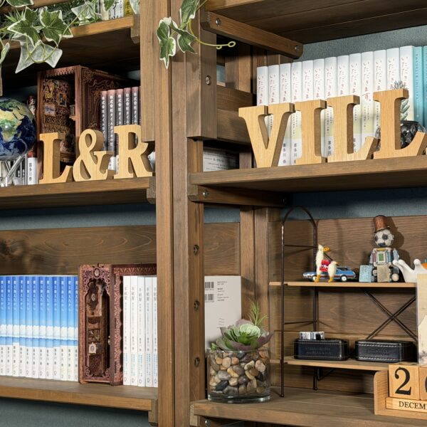 よくがんばりました 2025