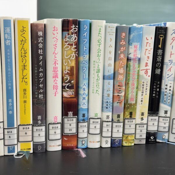 宇都宮中央高校