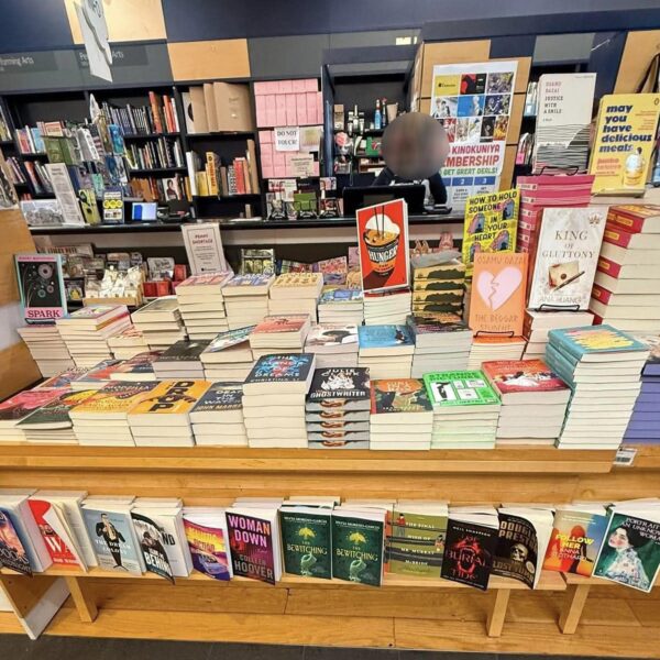 A bookstore in NY