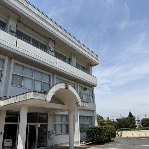 美浜町立河和中学校