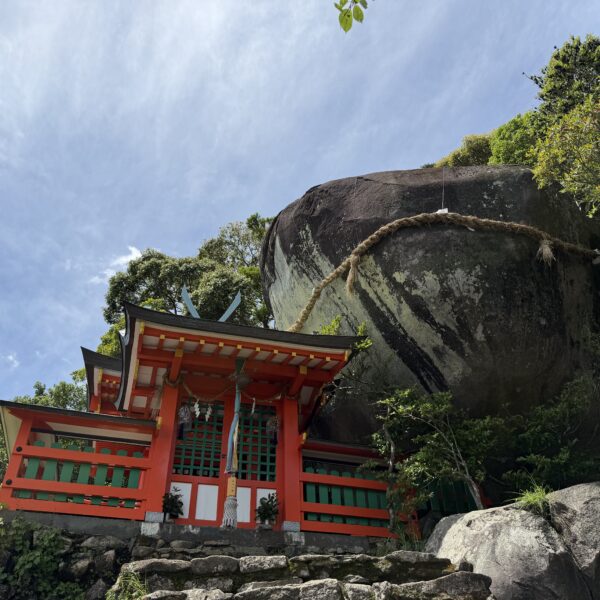ゴトビキ岩