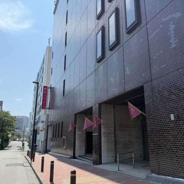 想いを伝える
