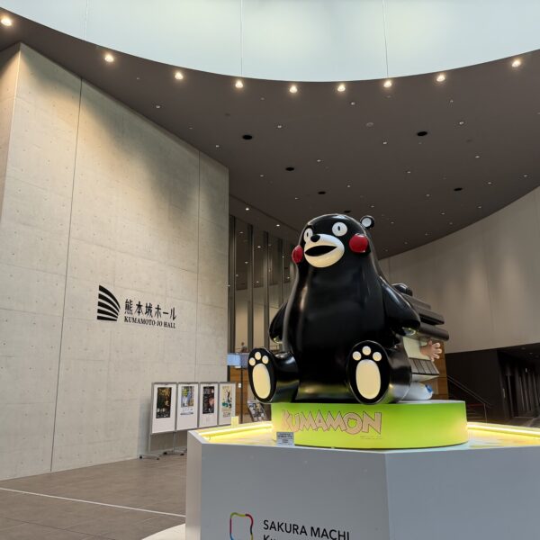 熊本城ホール