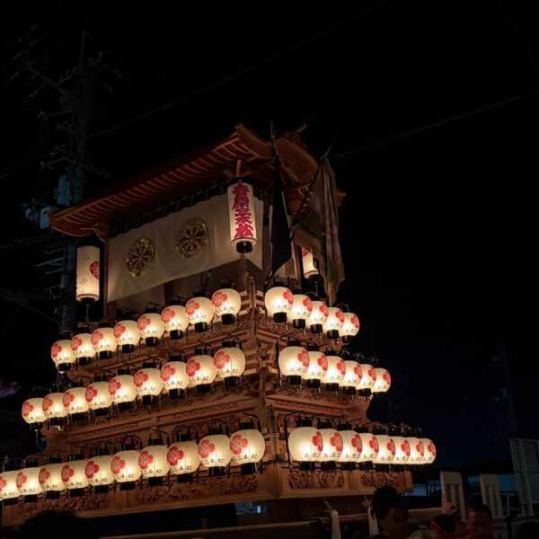 また会う日まで