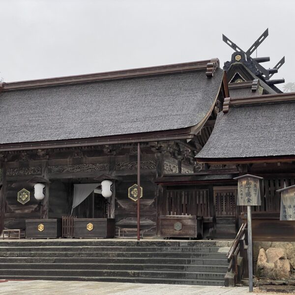 雲出る出雲